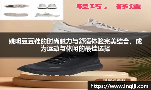 壹号娱乐