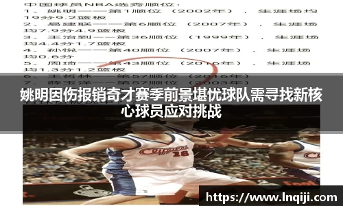 一号娱乐官网