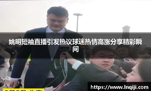 一号娱乐官网