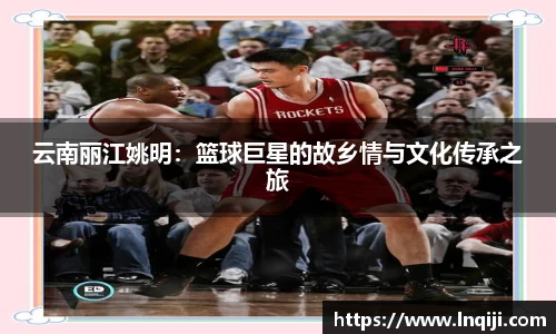 壹号娱乐大舞台