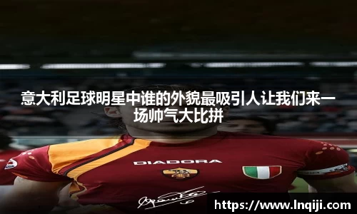壹号娱乐大舞台有梦你就来