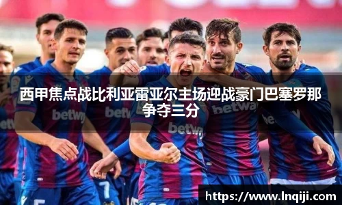 壹号娱乐大舞台有梦你就来