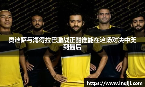 壹号娱乐大舞台有梦你就来