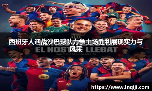 壹号娱乐大舞台